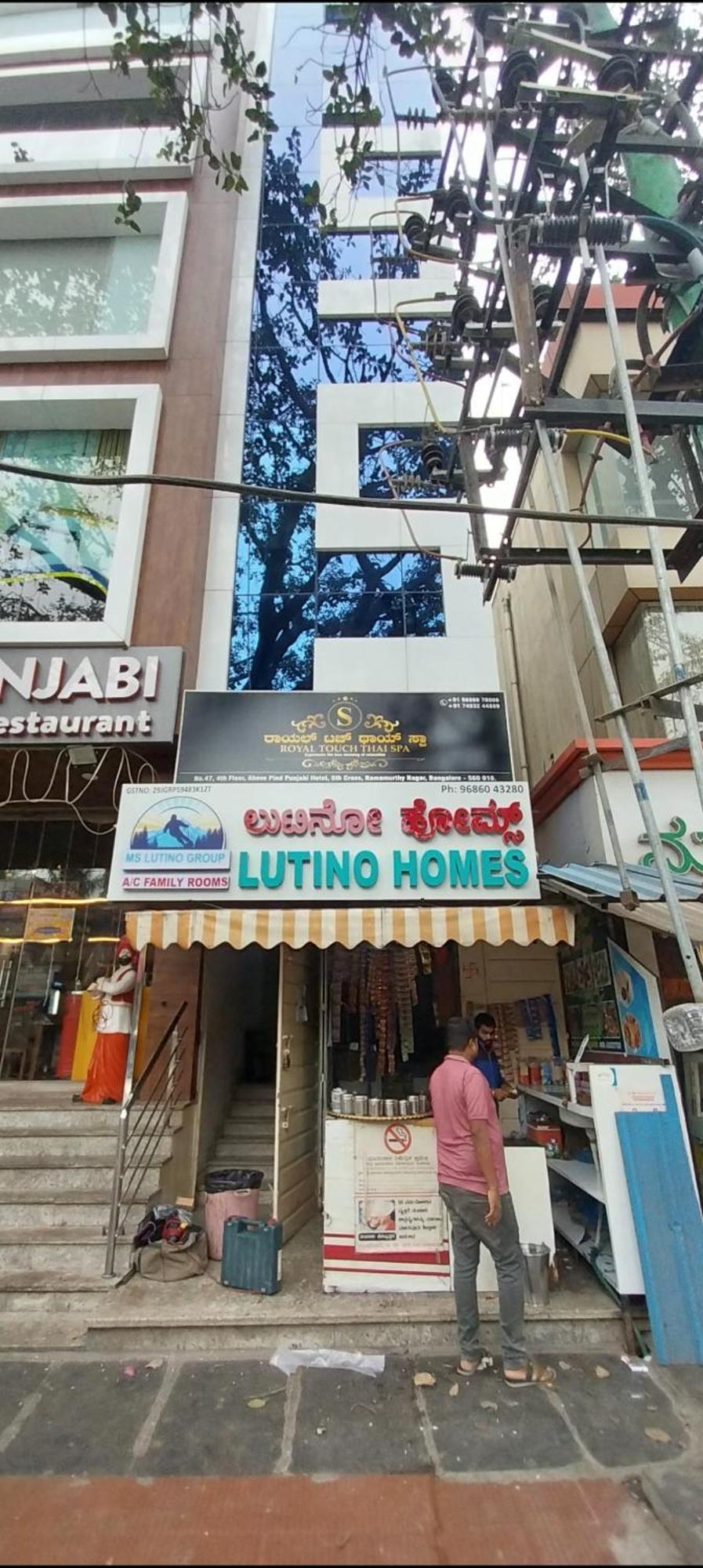 Hotel Lavish Residency Bangalore Exterior foto